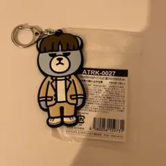 TREASURE KRUNK キーホルダー　ヒョンソク