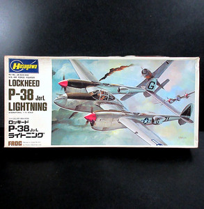 訳あり ハセガワ フロッグ 1/72 ロッキード P-38J/L ライトニング (昭和レトロ プラモデル)