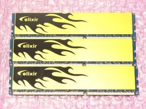 PC3-12800U(DDR3-1600)-4GB×3枚★合計12GB/elixir CFD