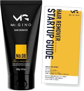 Mr.GINO 薬用 除毛クリーム 医薬部外品 大容量300g メンズ 男性向け脱毛クリーム ワキ 腕 剛毛ボディ用