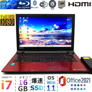 バッテリー交換済☆フルHD☆最上級Core-i7【メモリ16GB+爆速SSD/Core i7-5500U】Windows11/Office2021/Blu-ray/人気東芝ノートパソコン