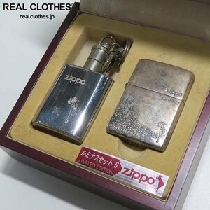 ZIPPO/ジッポー Windy/ウィンディ ルミナスセット シリアル入り NO.0027/2000年製 /000