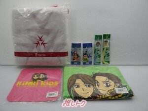 KinKi Kids グッズセット 未開封 [美品]