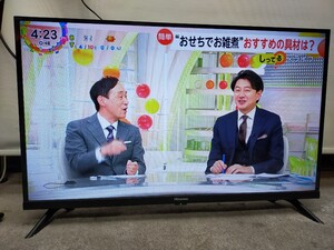 ⑦液晶テレビ Hsense ハイセンス 32A30G 40v リモコン付き 2021年製 液晶カラーテレビ