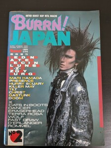 BURRN　JAPAN 1988年6月号　臨時増刊　デッド・エンド　ラウドネス　ジギー　バーン