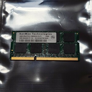 SanMax Technologies DDR3 PC3-10600S 4GB ノートPC用メモリ