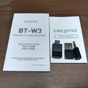 creative bt-w3 bluetooth