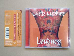 ラウドネス LOUDNESS / ゲットー・マシーン Ghetto Machine [CD] 1997年盤 BMCR-7017