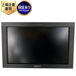 SONY LMD-1751W 17型 LCDモニター 2012年製 スタンド欠品 中古 訳有 Y9371429