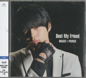 帯付CD★MAG!C☆PRINCE／Best My Friend