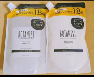 BOTANIST シャンプー＆トリートメント モイスト 1.8倍増量720ml 詰め替え用 数量限定品！