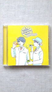 CHEMISTRY はじめてのCHEMISTRY 中古 CD 送料210円～