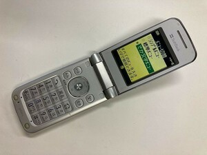 AE018 SoftBank 830SH シルバー