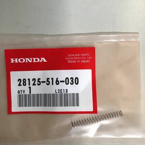 M3026 HONDA スターティングスプリング　新品　3個　品番28125-516-030 CB750F