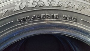 185/65R15 ダンロップ ウィンターマックス WM01 スタッドレスタイヤ4本セット 中古