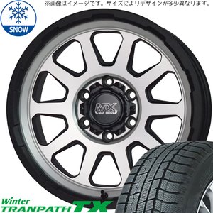 215/65R16 スタッドレスタイヤホイールセット ハイエース (TOYO TRANPATH TX & MADCROSS RANGER 6穴 139.7)