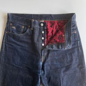 RRL “Vintage 5 Pocket Blanket Jean” 33 32 デニム パンツ ヴィンテージ5ポケット ブランケット ウエスタン Ralph Lauren