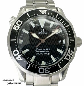 【OMEGA オメガ ☆シーマスター プロフェッショナル 300M】2262.50 中古 メンズ腕時計 クオーツ 黒文字盤 ダイバー【外装仕上げ☆Aランク】