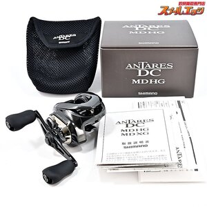 ★☆【シマノ】 23アンタレス DC MD HG SHIMANO ANTARES★☆m38050