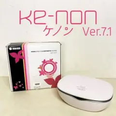 ke-non ケノン　Ver. 7.1 脱毛器　プレミアムカートリッジ付