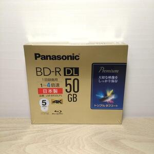 パナソニック 録画用 BD-R LM-BR50LP5 1-4倍速 5枚組