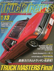 Truck Trends トラックトレンズ VOL.13 Cruisin