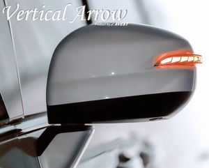 AVEST VerticalArrow ドアミラーウインカー クローム 未塗装 ワイヤレススイッチ付 AV-054＋AV-043 ホンダ オデッセイ RC1/2 2013年11月～