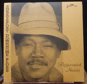 【BB211】PEPERMINT HARRIS「Shreveport Downhome Blues」, 80 JPN Compilation　★テキサス・ブルース/R&B