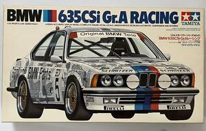 TAMIYA 小鹿タミヤ 1/24 スポーツカーシリーズNo.61 BMW 635CSi Gr.A Racing フルディスプレイキット 未組立品 日本製 当時物 ※送料別