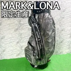 【限定生産】MARK&LONAキャディバッグ シルバー ジャカード プリズムカモ