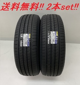 送料無料!!ダンロップ グラントレック PT5 265/60R18 110V 2本セット