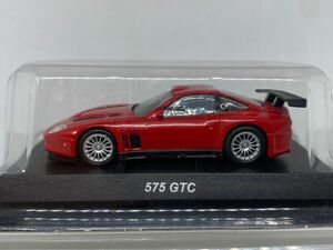 京商 KYOSHO 1/64 FERRARI 575 GTC フェラーリ