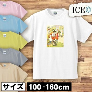 人 キッズ 半袖 Tシャツ 妖精 アンティーク レトロ 男の子 女の子 ボーイズ ガールズ プリント 綿 おもしろ 面白い ゆるい トップス ジュニ