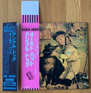 アンクル・ドッグ【Uncle Dog】オールド・ハット old hat 紙ジャケ limited edition papersleeve CD 紙ジャケット 復刻帯 W / OBI