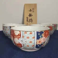 陶扇 金彩 古伊万里 小鉢 輪花 鉢 花形 5客 箱付