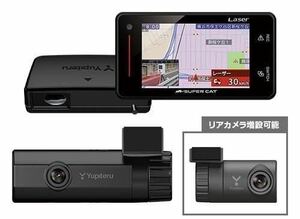 新品未使用 Z840DR 指定店モデル ドライブレコーダー付レーザー&レーダー探知機 マルチバッテリー OP-MB4000 OP-CB006専用通信ケーブル