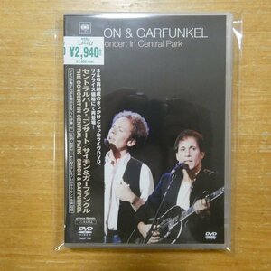 4547366043105;【DVD】サイモン&ガーファンクル / セントラルパーク・コンサート　SIBP-128