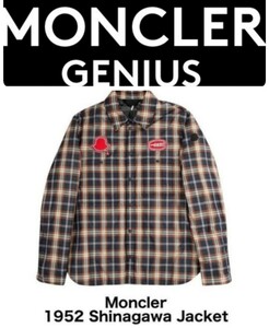 新品国内正規MONCLER　モンクレール SHINAGAWA GENIUS 1952　ダウンジャケット 二宮和也愛用 サイズ3