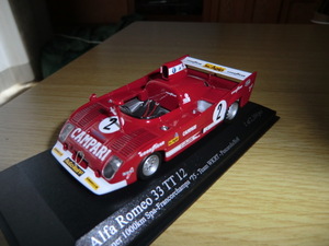 1/43 アルファロメオ Alfa Romeo 33T12 #2 winner 1000km Spa 1975 Team WKRT Pescarolo/Bell