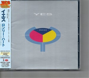 【送料無料】 イエス /Yes - 90125【超音波洗浄/UV光照射/消磁/etc.】’80sプログレ名盤/リマスター/+ボートラ