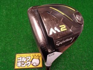 GK栄三越■ 938 【値下げ】【レフティー用】テーラーメイド◆M2 2017◆TM1-217◆日本仕様◆SR◆10.5度◆ドライバー◆おすすめ