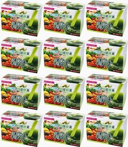 12箱　82種の野菜酵素フルーツ青汁3ｇ×25スティック。植物性乳酸菌入り。美味しく飲みやすい青汁です。健康、美容にお役立てください。