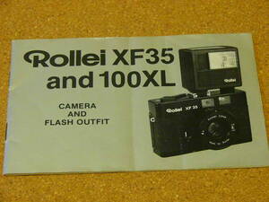 Rollei ローライ XF35 and 100XL 取扱説明書 (良品) 英語版/ジャンク扱い