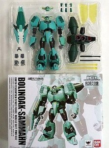 中古フィギュア ROBOT魂 ＜SIDE MS＞ PMX-002 ボリノーク・サマーン 「機動戦士Zガンダム」 魂ウェブ商店