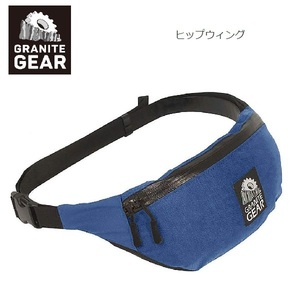 GRANITE GEAR グラナイトギア ヒップウイング スカイ　321004　ウエストバッグ　アウトドア