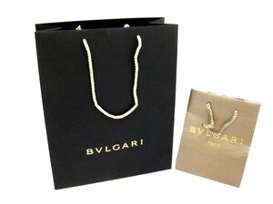 BVLGARI ブルガリ ショップ袋 ショッパー 2枚セット