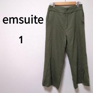 【ensuite】エンスウィート（1）スリットワイドパンツ＊伸縮性＊ウール混＊緑