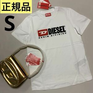 洗練されたデザイン　ディーゼル　DIESEL　正規品　Tシャツ　T-Reg-Div　ホワイト　S　A05033 0GRAI　100%綿