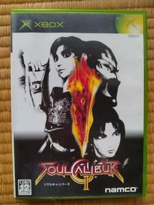 ソウルキャリバー２　SOUL CALIBUR Ⅱ　XBOX