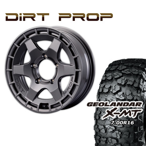 DIRT PROP マットガンメタリック 16×5.5J/5H +20 ヨコハマ ジオランダー X-MT G005 7.00R16 4本セット